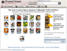 Tablet Screenshot of orientaloutpost.asia